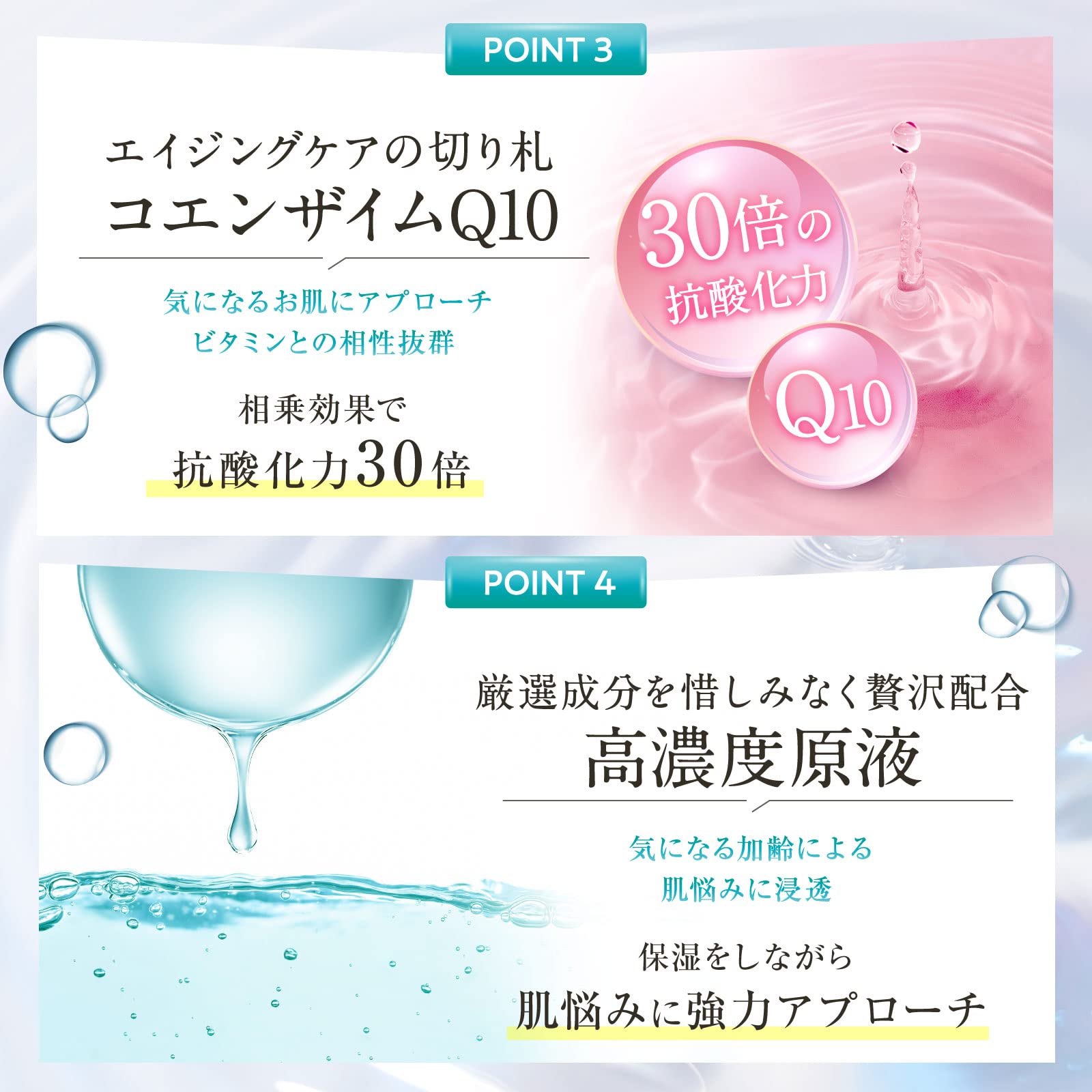 Mua 【VIOTERAS (ヴィオテラス) Cセラム】 美容液 20ml 約1カ月分 日本 