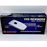 Kinyo VHS Rewinder #UV-428