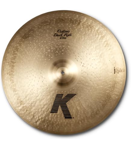 Amazon.com: Zildjian 20