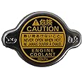 Genuine Toyota (16401-63010) Radiator Cap Sub-Assembly