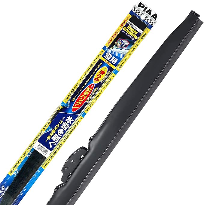 Amazon Piaa ワイパー ブレード 雪用 650mm スーパーグラファイト グラファイトコーティングゴム 1本入 呼番 Wg65w 車 バイク 車 バイク