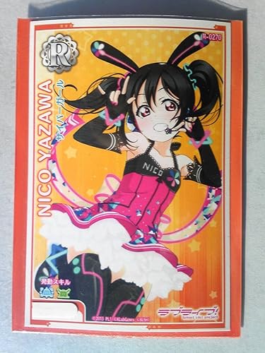 Amazon サイバーガール 矢澤にこ R カード 合計 1点 ラブライブ スクフェス Ac アーケード にこ アニメ 萌えグッズ 通販