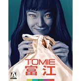 Tomie [Limited Edition]