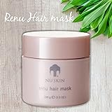 Amazon Com Nu Skin Renu Hair Mask Hair And Scalp Treatments