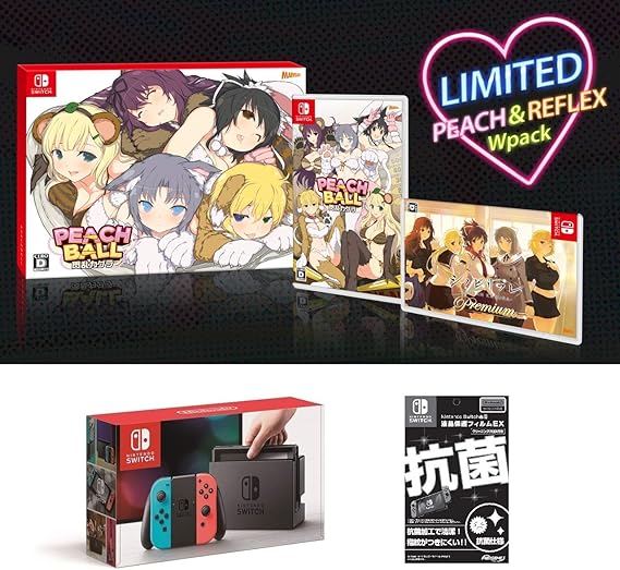 Amazon Nintendo Switch 本体 ニンテンドースイッチ Joy Con L ネオンブルー R ネオンレッド Amazon Co Jp限定 液晶保護フィルムex付き 任天堂ライセンス商品 閃乱カグラ ピーチ リフレ限定wパック Switch ゲームソフト Amazon Nintendo Switch 本体 ニンテンドースイッチ Joy Con L ネオンブルー R ネオンレッド Amazon Co Jp限定 液晶保護フィルムex付き 任天堂ライセンス商品 閃乱カグラ ピーチ リフレ限定wパック Switch ゲームソフト