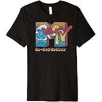 80s 企業　MTV MUSIC TELEVISION Tシャツ Rare 80s Vintage MTV Music Television T Shirt Sz Large - Etsy