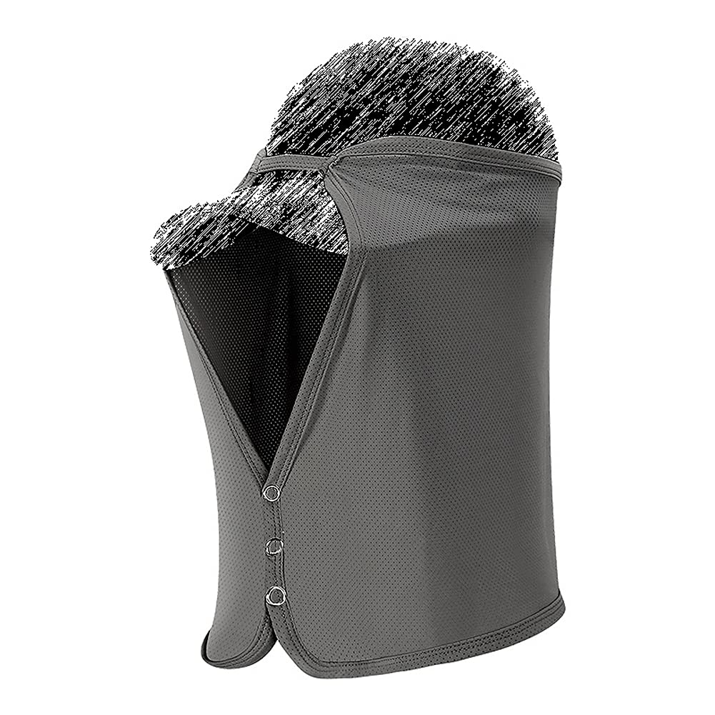 Unisex Sun Protection Neck Shade Mesh Cap Drape Elastic Cooling Face Covering, Dark Grey, One size — image 1