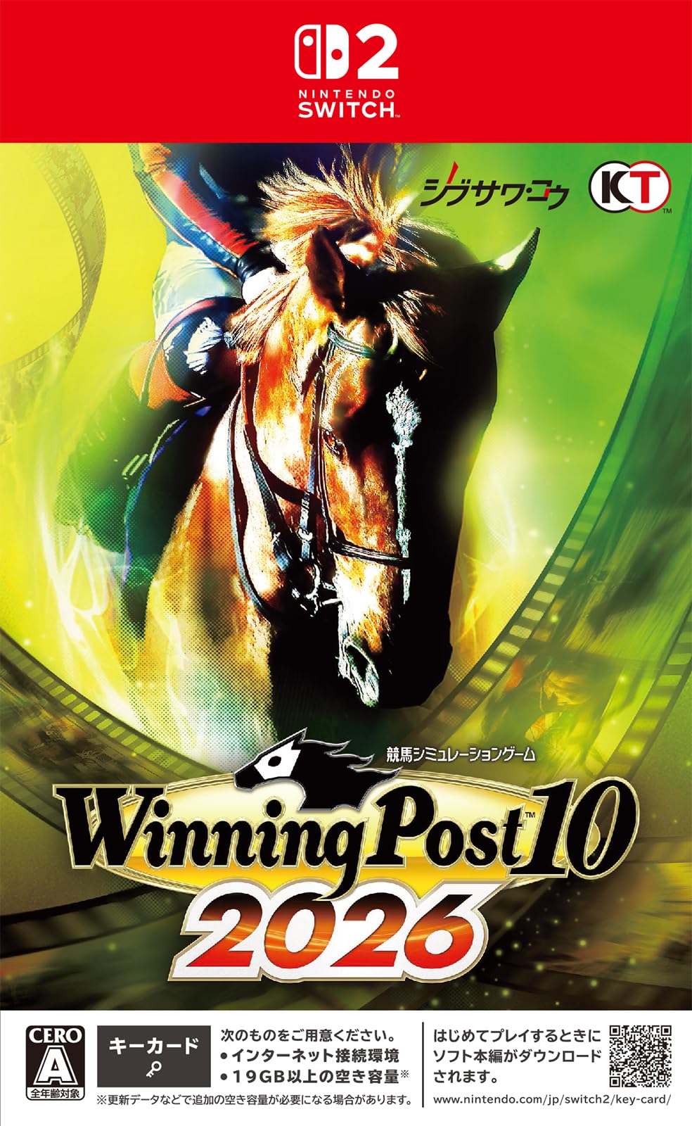 Winning Post 10 2026