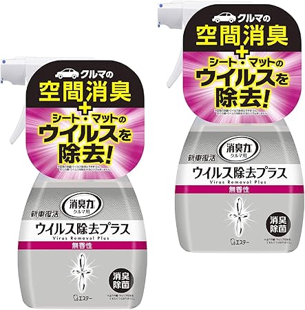 Amazon まとめ買い クルマの消臭力 新車復活 消臭剤 車用 ウイルス除去プラス 無香性 250ml 2個 車 除菌 抗菌 消臭スプレー 消臭力 スプレー
