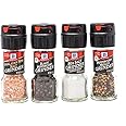 McCormick Salt & Pepper Grinder Variety Pack (Himalayan Pink Salt, Sea Salt, Black Peppercorn, Peppercorn Medley), 0.05 lb
