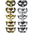 RUSVNO Adults Vintage Antique Look Venetian Party Mask