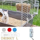 Ferplast Drinky Water Bottle Clip 0.6 L Pet Drinking Bottle view 2