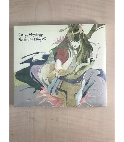 Amazon.com: Nujabes - Luv(sic) Hexalogy Album Cover Canvas Poster