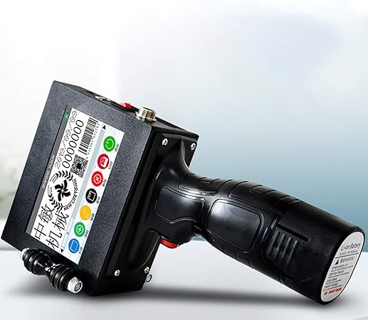 laser handheld printer