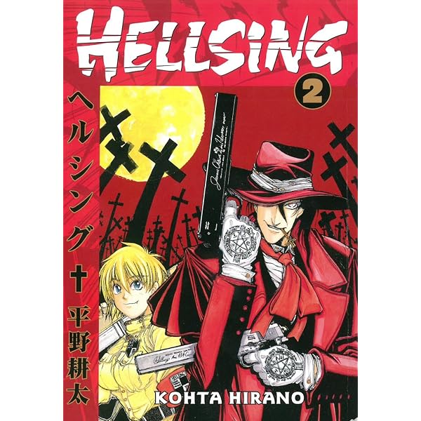 Hellsing, Vol. 1: Hirano, Kohta, Johnson, Duane, Lacuna, Wilbert