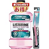 【Amazon.co.jp限定】薬用 リステリン トータルケアゼロ マウスウォッシュ 歯ブラシ付き  1000mL 低刺激タイプ [医薬部外品]