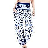 Atiya Harem Pants, Women's Yoga Boho Lounge Pants Smocked Waist with Pockets (ATY-HP004)