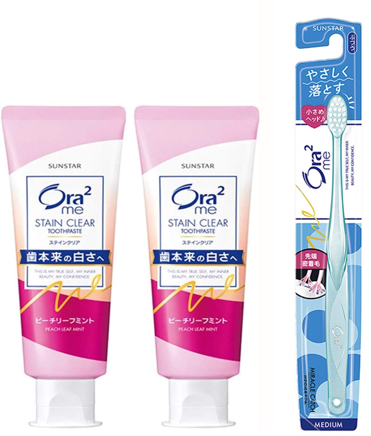 зубная паста 2 тюбика. Remars гель для зубов. тюбик зубной пасты. зубная паста два тюбика. зубная паста 2 тюбика.