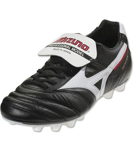 Amazon.com | Mizuno Morelia Neo IV Beta Made in Japan KL Soccer
