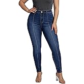 roswear Skinny Jeans for Women High Waisted Stretchy Front Seam Vintage Denim Pants