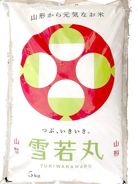 Amazon 令和2年産 雪若丸 山形県産 精米して当日発送します 無洗米 5kg 雪若丸 白米 胚芽米 通販