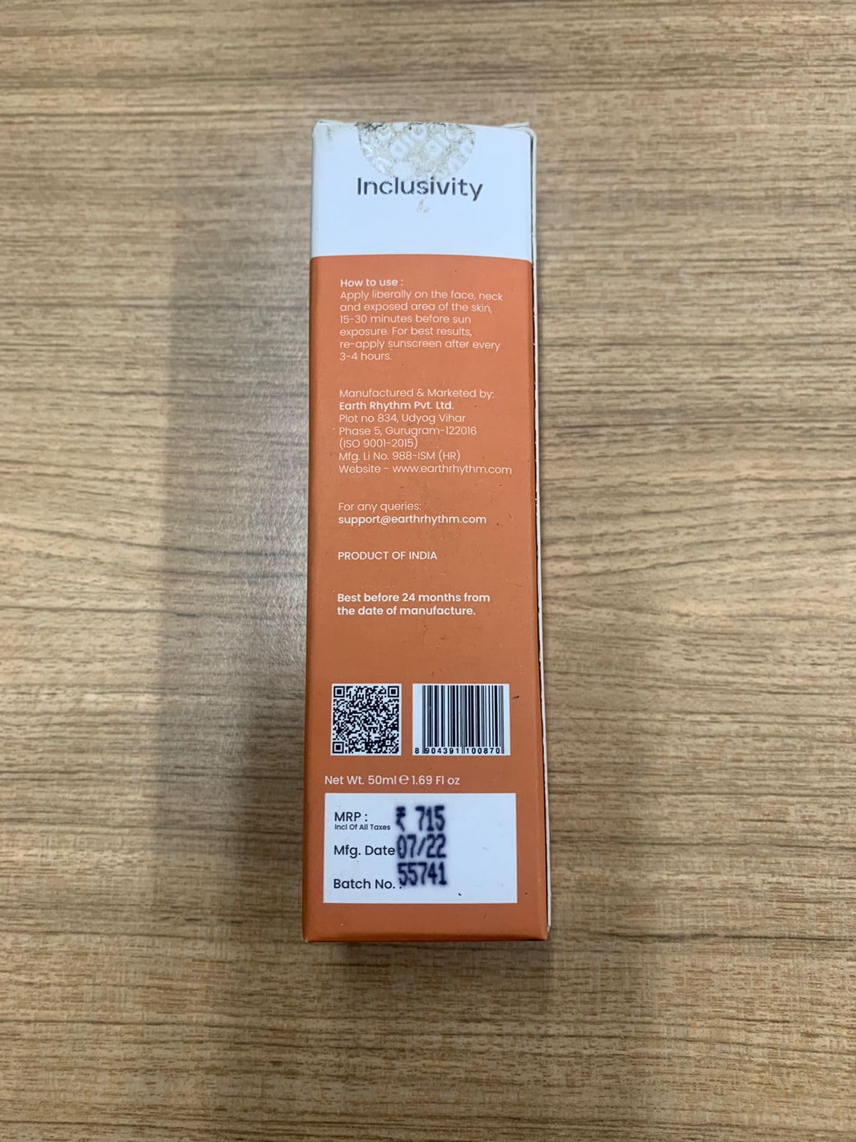 View 8