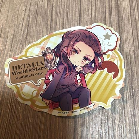 Amazon ヘタリア アニメイトカフェ ステッカー 中国 アニメ 萌えグッズ 通販
