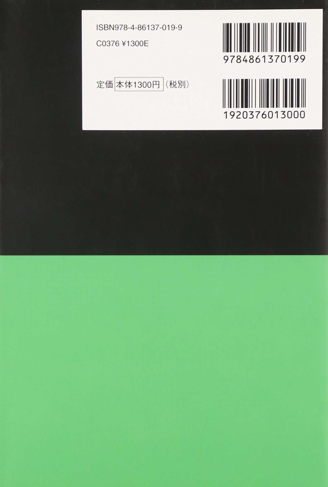相振り飛車を指しこなす本 3 最強将棋21 藤井 猛 本 通販 Amazon