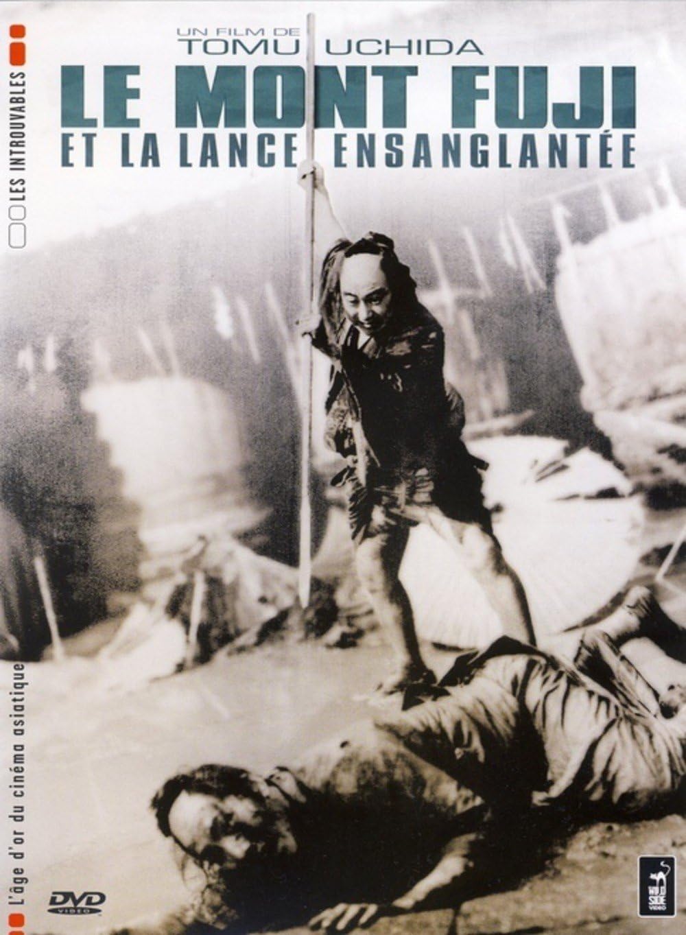 Le Mont Fuji Et La Lance Ensanglantée Le Mont Fuji et la Lance ensanglantée: Amazon.fr: Chiezo Kataoka
