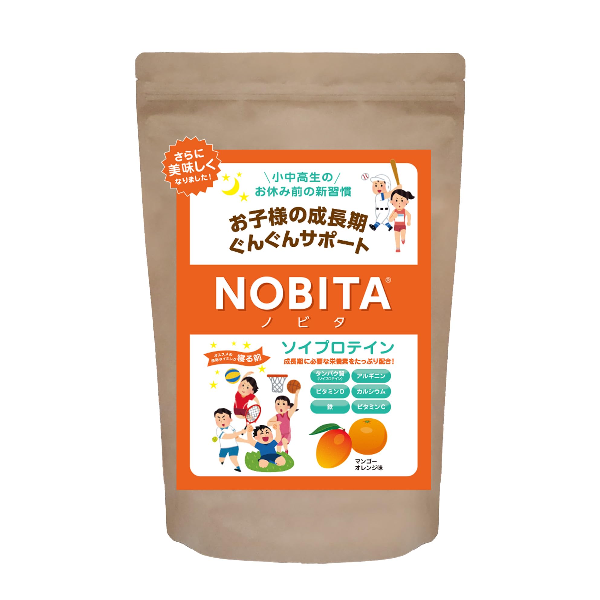 NOBITA ソイプロテイン マンゴーオレンジ味の商品画像