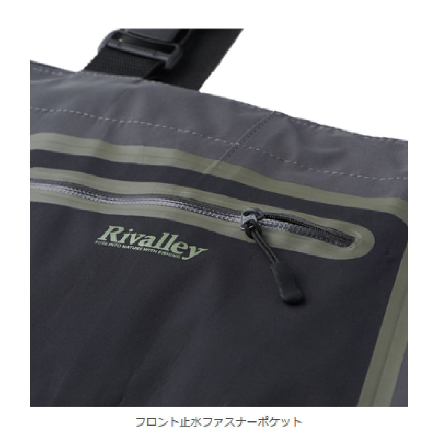 双進 Soshin チャコール ハイブリッドブーツウェイダーii Rv No 5333 Medium B07bc391sv ウェーダー ウェーダー 超可爱