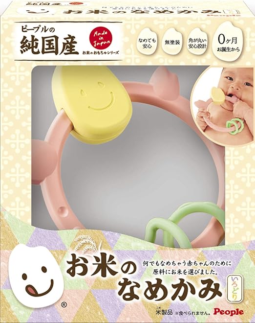 ピープル お米のなめかみいろどり