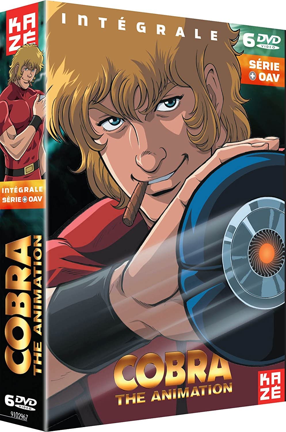 超高品質販売中 コブラOVAシリーズ Blu-ray BOX