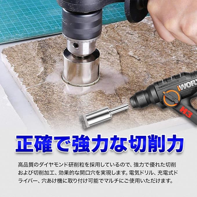 即納 最大半額 Shopxj ダイヤモンドホールソー コアビット ガラス タイル 陶器 大理石 穴あけ 超硬 電動ドリル ドライバー ホールカッター 単品 180mm お客様満足度no 1 Francechateaupropriete Com