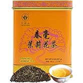 TIAN HU SHAN Premium Jasmine Green Tea Loose Leaf 8 Ounce (227g) Tin