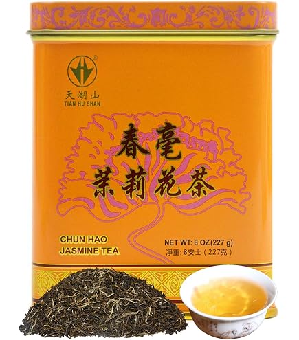 Amazon.com : 100% Natural Chinese Traditional tea 458/特级茉莉银针