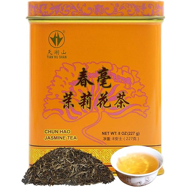 ジャスミンtei Amazon.com: Sunflower Jasmine Tea, Original Jasmine Blend, 16 Oz