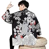 Seidarise Men's Haori Jacket Kimono Cardigan Yukata Noragi Happi Coat