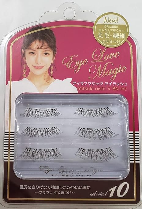 Amazon ビーエヌ Bn ビー エヌ Eye Love Magic 10 Mtu 10 ビーエヌ つけまつげ 通販 Amazon ビーエヌ Bn ビー エヌ Eye Love Magic 10 Mtu 10 ビーエヌ つけまつげ 通販