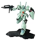 Bandai Hobby MG 1/100Jegan Char's Counterattack, White