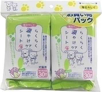 Amazon Co Jp 株式会社 スーパーキャット らくらく涙やけケアシート お買い得２個パック ４９７３６４０００７６３９ スポーツ アウトドア