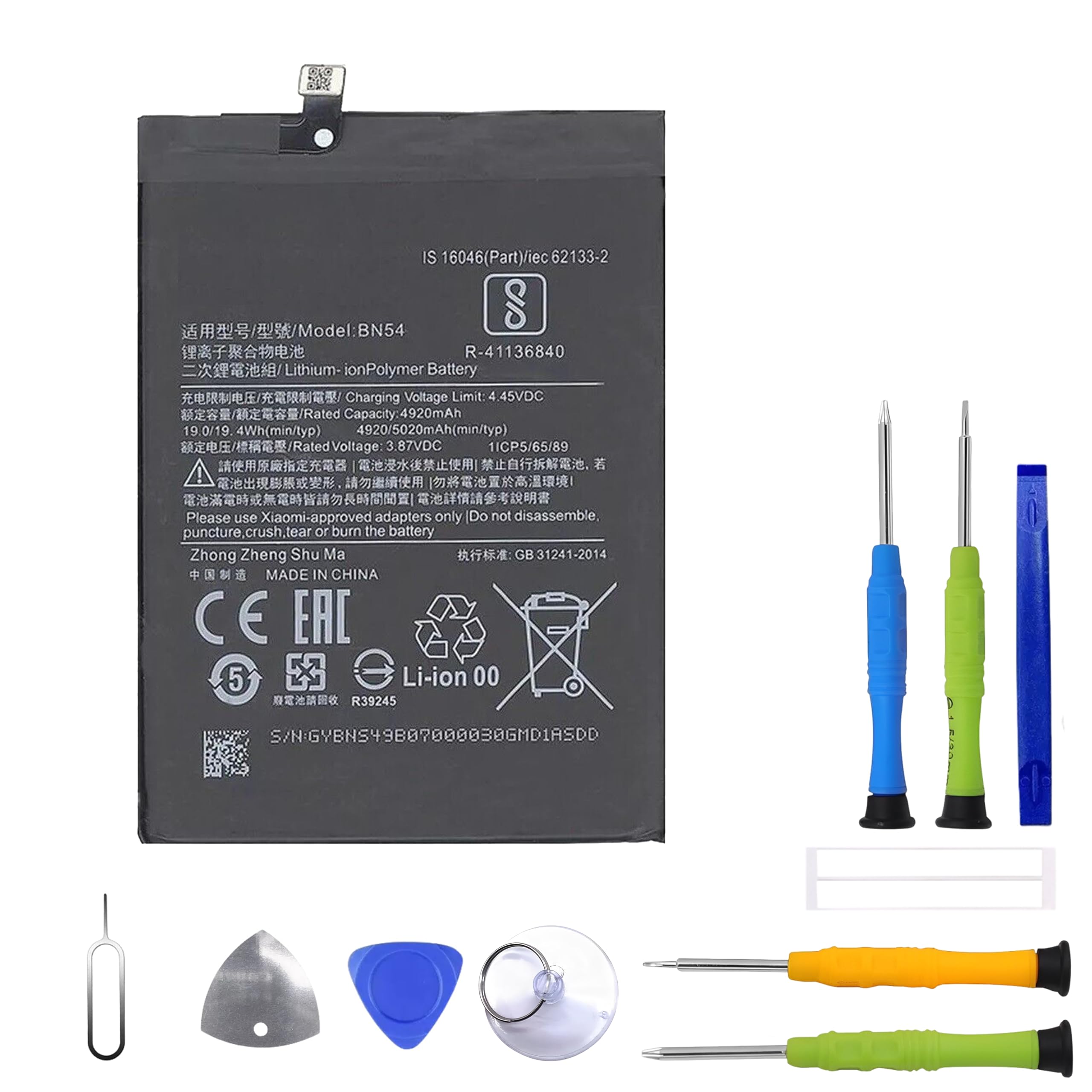 ERYNK BN54 Rechargeable Battery Compatible with