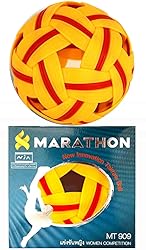 MARATHON Sepak Takraw Ball MT.909 Official