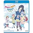 NON NON BIYORI: COMPLETE COLLECTION