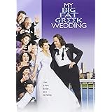 My Big Fat Greek Wedding