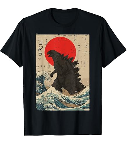 Amazon.com: Godzilla Japanese Logo T-Shirt : Clothing, Shoes & Jewelry