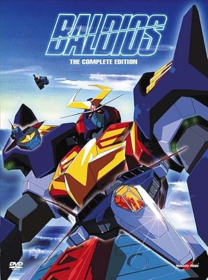 宇宙戦士バルディオス : 昭和のテレビアニメ＆特撮ヒーロー