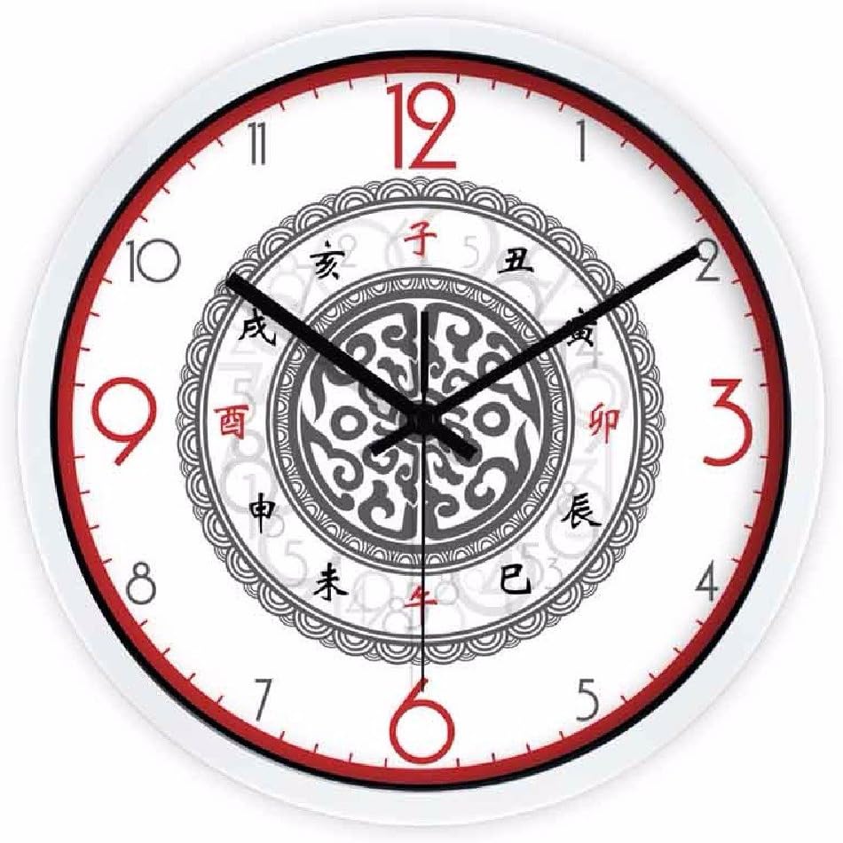LQXZMWall Clock Quiet Chinese Art Creative Clocks Antique Simple