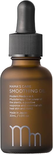 モディッシュ ママズケア スムージングオイル