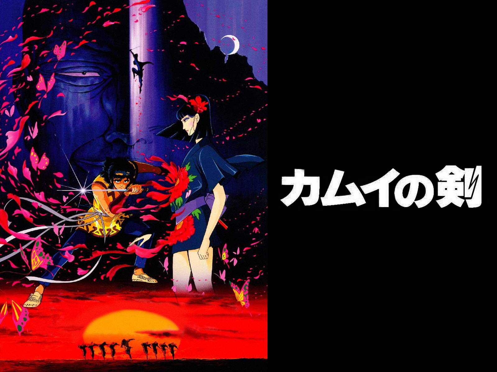 Amazon Co Jp ゴルゴ13 Dアニメストア を観る Prime Video